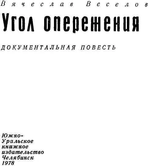 Ты возьми птиц Это прелесть но после них ничего не остается потому - фото 1