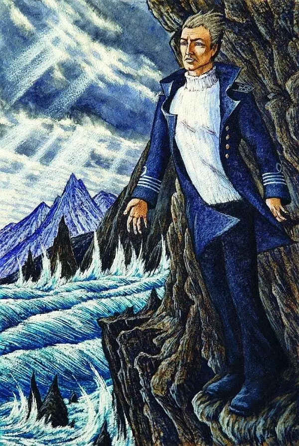 А что же здесь на последней земле Путешественник поднимается на - фото 5