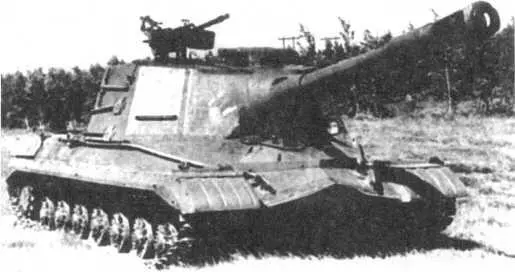 83 Самоходноартиллерийская установка объект 268 на базе танка Т10 общий - фото 86