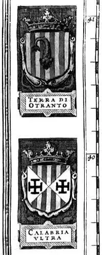 Рис 147 Фрагмент Катарские флаги включенные в состав гербов двух областей - фото 79