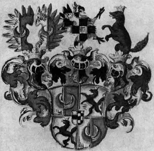 Рис 163а Германский герб XVI века с четырьмя османскими полумесяцами Взято - фото 101