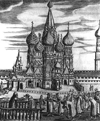 Рис 21 Гравюра из книги А Олеария Новое дополненное описание путешествия в - фото 129