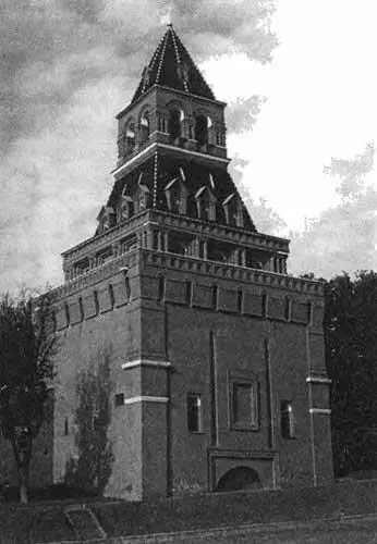 Рис 210 КонстантиноЕленинская Тимофеевская башня Московского Кремля - фото 139