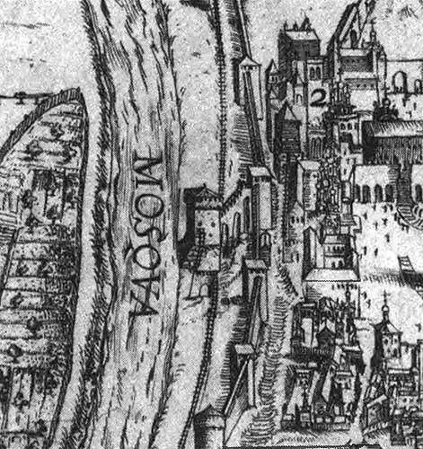 Рис 223 Фрагмент Сигизмундова плана Москвы с изображением Тайнинской башни - фото 155