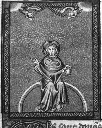 Рис 256 Цветная иллюстрация из книги Guiart des Moulins La Bible - фото 190