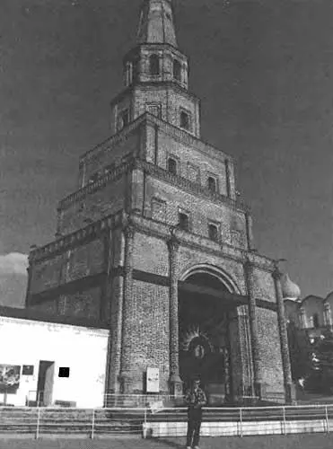 Рис 263а Казанская башня Сююмбике Фотография сделана ТН Фоменко в 2012 - фото 200