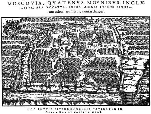 Рис 264 Странная гравюра Якобы московский Кремль на старинном плане - фото 201