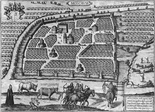Рис 265 Странная гравюра Якобы московский Кремль на старинном плане - фото 202