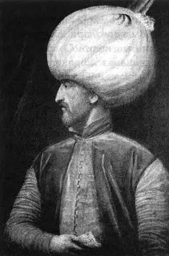 Рис 42 Старинный портрет султана Сулеймана Великолепного 15201566 То - фото 237