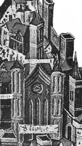 Рис 48 Фрагмент Храм Святой Софии на миниатюре XV века Четко видно что - фото 247