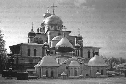 Рис 524а Воскресенский собор Новоиерусалимского монастыря в XXI веке Взято - фото 339