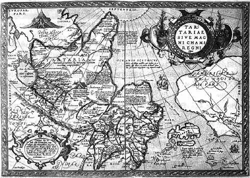 Рис 6115 Карта Ортелия Tartarie sive Magni Chami Regni Typis A Ortelius - фото 479