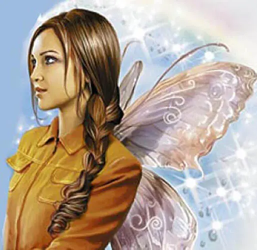 Использована обложка художника А Клепакова Эрилив Использована обложка - фото 38