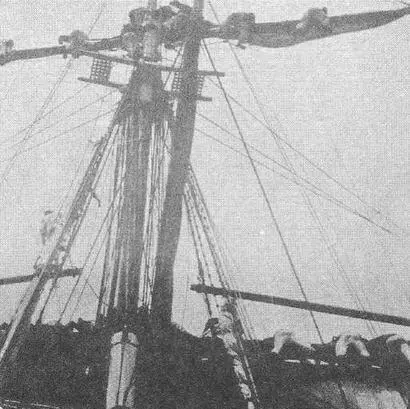 Во время уборки парусов на Витязе 18861889 гг От 11 июня 1887 г г - фото 39