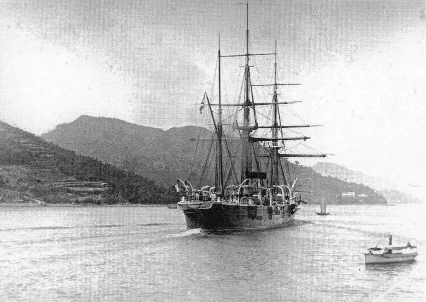 Вверху и на обороте Витязь в Тихом океане 18871889 гг Ви - фото 75