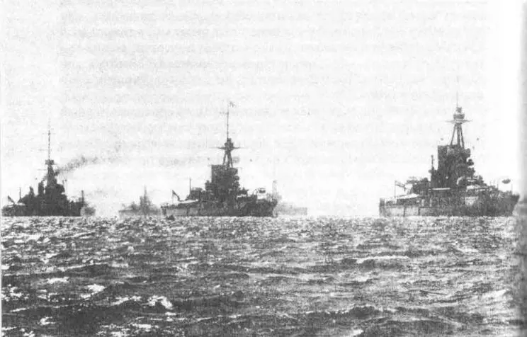 Глава V Первый морской лорд 19191936 гг За возраст за ум и зубастую С - фото 29