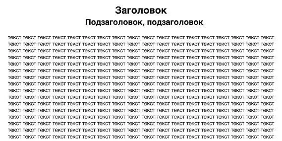 Уже вырисовывается начало скульптуры Следующий этап надо немного расколоть - фото 5