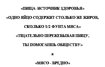 Все эти святые слова будили в старухах воспоминания об исчезнувших еще до - фото 16