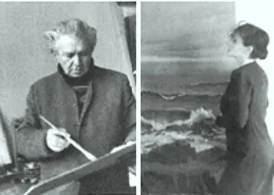 Яков Александрович Басов народный художник Украины Крым Алупка Конец 1960х - фото 33