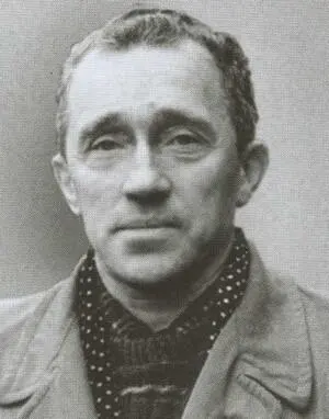 Борис Аркадьев Михаил Якушин и Всеволод Блинков на стадионе Динамо Фото А - фото 3
