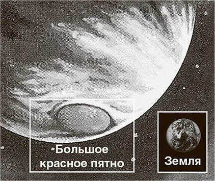 Глава четырнадцатая Что нам делать заорал Джордж Ничего крикнула в - фото 93