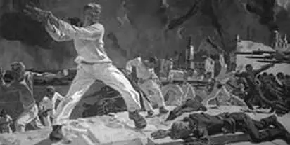 Александр Дейнека Оборона Севастополя 1942 г С другой стороны - фото 15