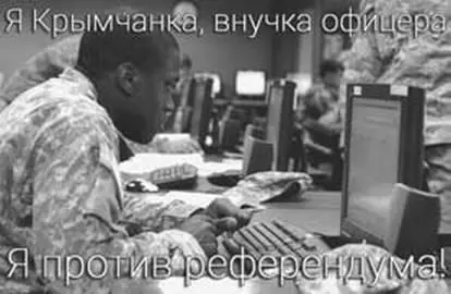 Пресловутых дочек офицеров блогеры разоблачили практически сразу Чубаров - фото 33
