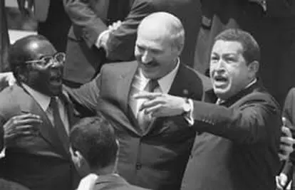 Уго Чавес и Александр Лукашенко на саммите неприсоединившихся государств в - фото 36