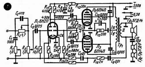 Рис 78 Три трехламповых усилителя двухтактный 1 двухканальный 2 и - фото 212