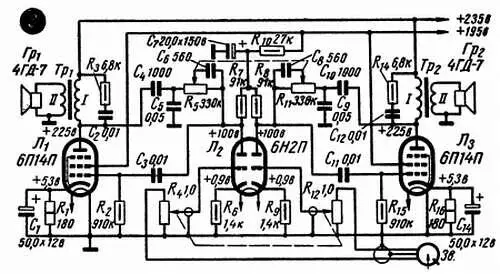 Рис 78 Три трехламповых усилителя двухтактный 1 двухканальный 2 и - фото 214