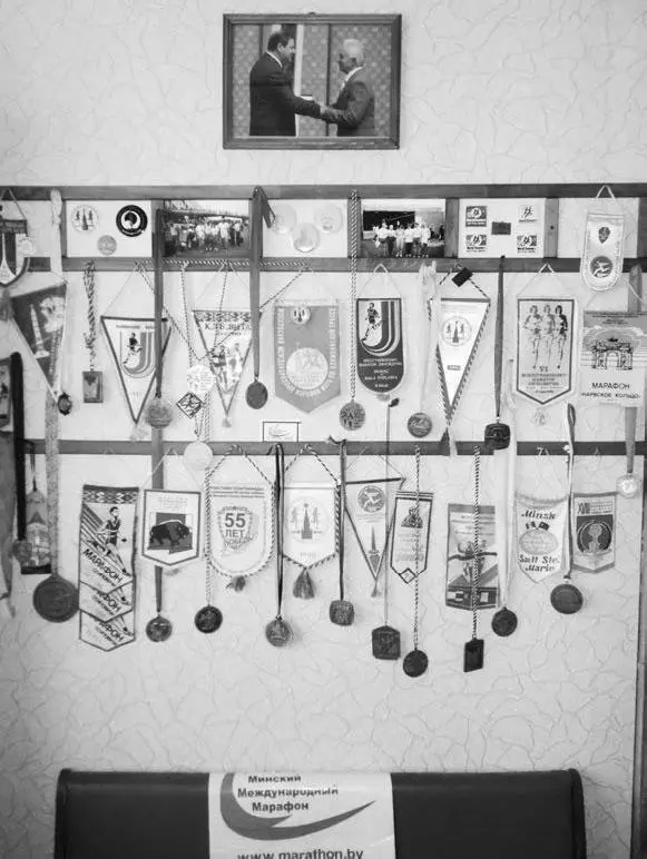 Рис 16Домашний вернисаж В 19701980 годах снежные зимы были более - фото 10
