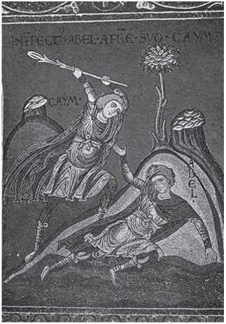 Возможно ли это Брат на латыни frater приставка а как и ad - фото 33