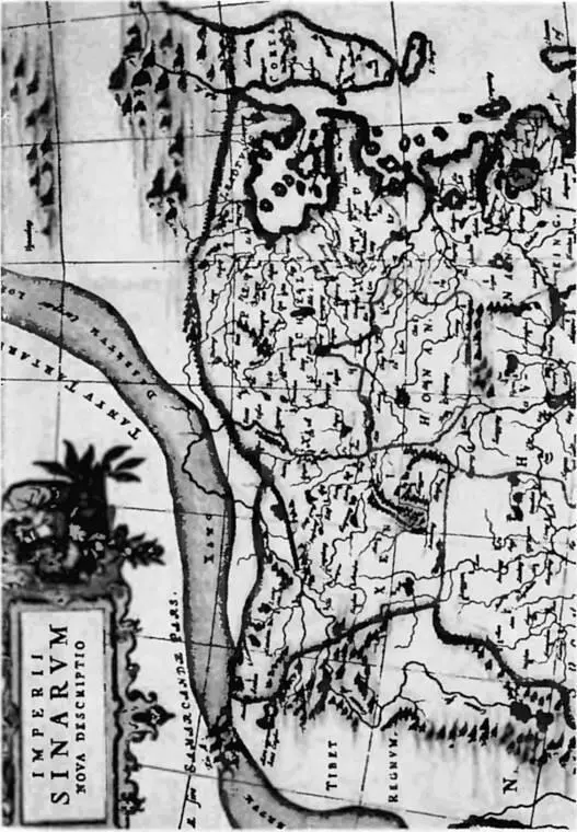 Рис 46 Фрагмент карты Азии из атласа Блау 1655 года Китайская Стена идет - фото 57