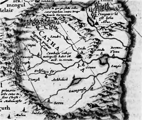 Рис 56 Дальний Восток обозначен на карте 1635 года как КАТАЙ Cathaya Таким - фото 67