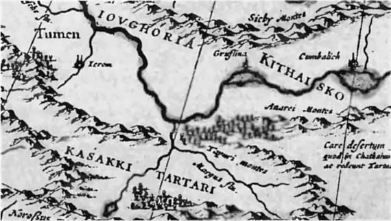 Рис 58 Увеличенный фрагмент карты 1635 года из Атласа Блау где область рядом - фото 69