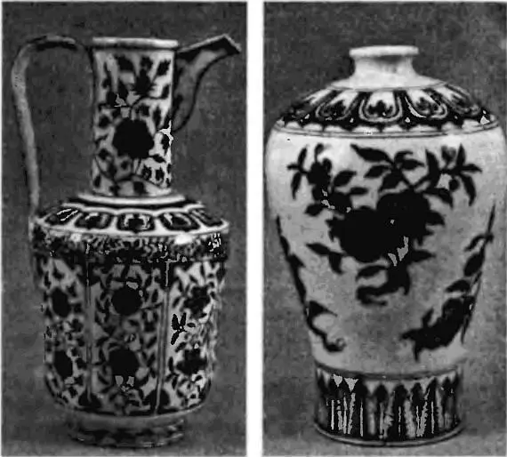 Рис 6263 Образцы старинного китайского фарфора XVXVII беков из собрания - фото 74