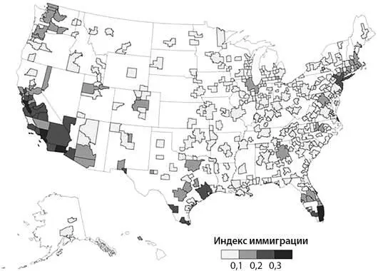 Рис 123Индекс иммиграции по городским агломерациям США 2010 год Источники - фото 17