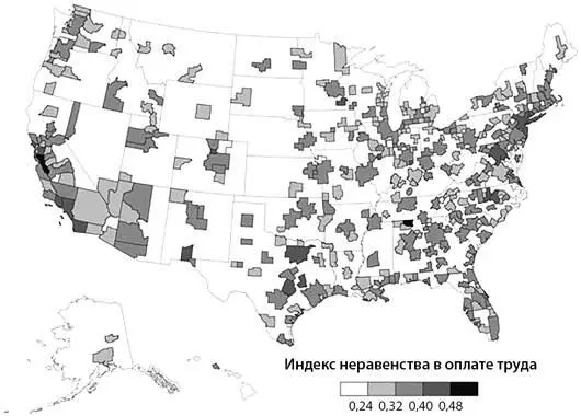 Рис 161Карта распределения индекса неравенства в оплате труда по городским - фото 28