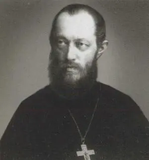 Протоиерей Иосиф Фудель 1912 г Сергей Николаевич Дурылин с Колей и Ваней - фото 16