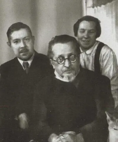 К В Пигарёв С Н Дурылин И А Комиссарова 1938 г Самолёт упал 1942 г - фото 44