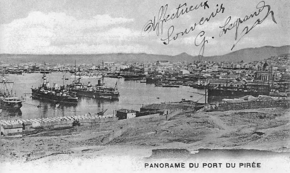 На рейде Пирея 1900 г - фото 90