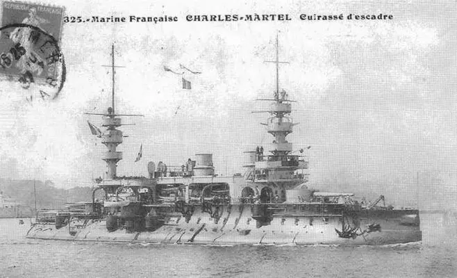 Шарль Мартель в 18991900 г - фото 92