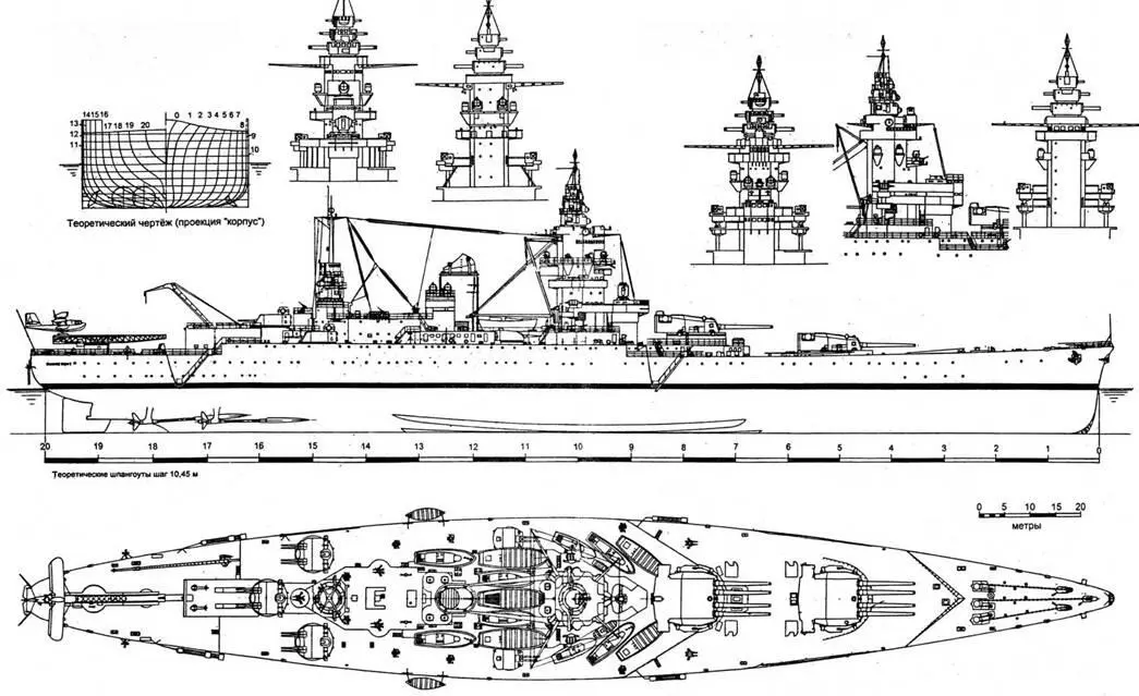Таким Дюнкерк вступил во вторую мировую войну сентябрь 1939 года - фото 10