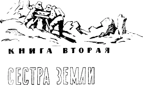 БОРИС МЕЛЬНИКОВ Молодой человек со значком мастера спорта в петлице - фото 14