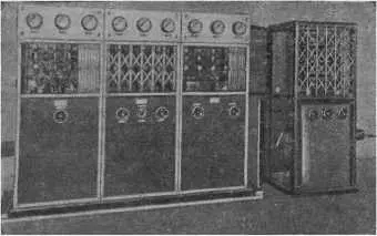 Радиостанция Д200 Уже в 1934 г лаборатория завода Светлана была - фото 49