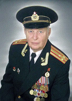 Разумков Владимир Евгеньевич родился в 1932 году в г Свердловске ныне - фото 1