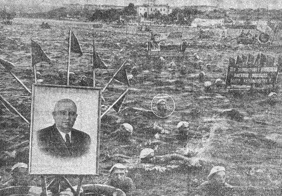 Звёздный заплыв в день ВМФ 1958 г Шлюпочные тренировки 1959 г - фото 13