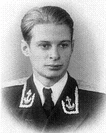 Корабельный доктор ЭМ Безудержный Разумков ВЕ 1961 год 1967 год С кортиком - фото 6