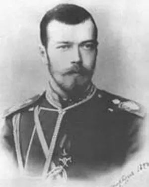 Николай II 1894 г Стоит поместить рядом с портретом последнего русского - фото 12