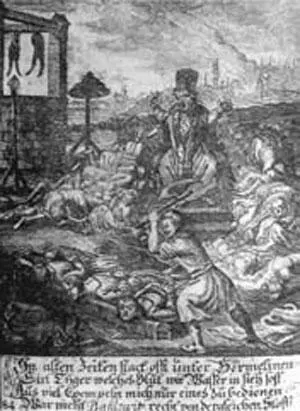 Какой бы миф мы не избирали в качестве своего миф о крамольниках или миф о - фото 8